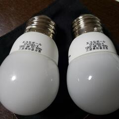 小型電球💡形蛍光灯