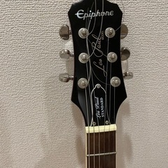 美品☆ Epiphone レスポール　スタンダード　プラストッププロ