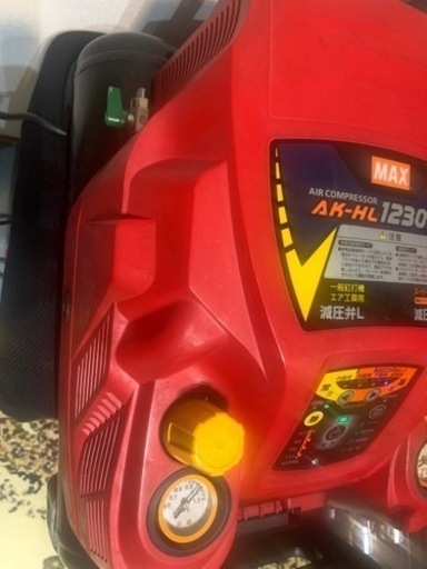 MAX マックス AK-HL1230EII スーパーエアコンプレッサ 100V 動作確認済み 中古品