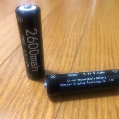 新品未使用　リチウムイオン充電池18650　2個まとめて1000円