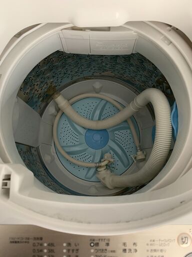 東芝 洗濯機☺最短当日配送可♡無料で配送及び設置いたします♡ AW-5GA 5キロ 2021年製♡TOSHIBA006