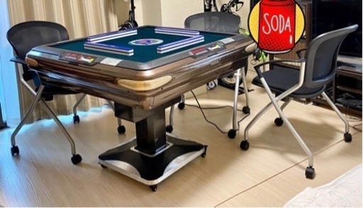 買い手付きました】(2022/11/23まで)全自動デジタル雀卓 イス付き(5脚