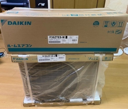 [値下げしました]2022年製 未使用品 DAIKIN ダイキン エアコン