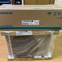値下げしました]2022年製 未使用品 DAIKIN ダイキン エアコン