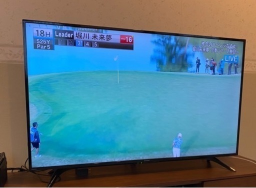 SHARP 4T-C50BH1 AQUOS [50V型 地上・BS・CSデジタル 4K内蔵 液晶テレビ 2019年製