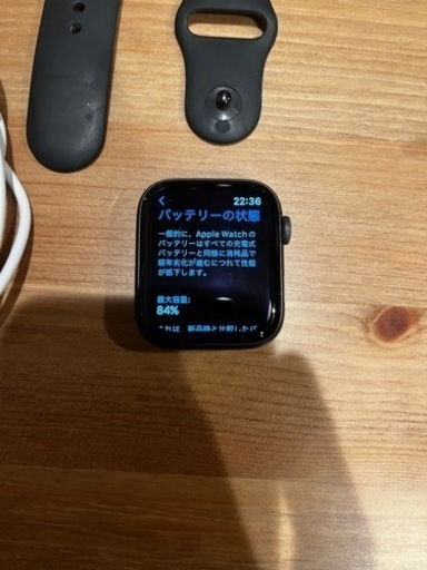 値下げしました！！ Apple Watch Series5 GPS 44mm その他セット | fdn