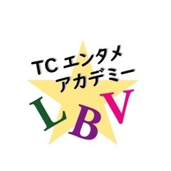 障がいをお持ちの方対象のダンスパフォーマンスユニット募集！