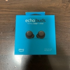 Amazon Echo Buds (エコーバッズ) 第2世代 ブラック