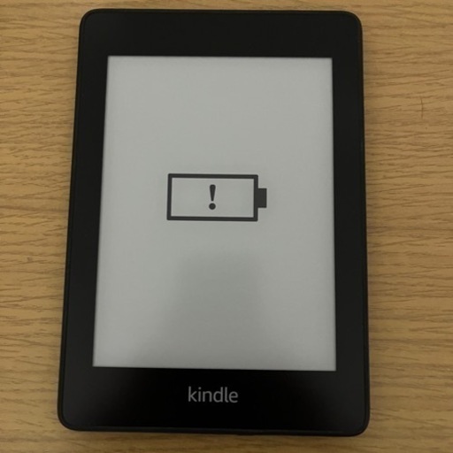 Kindle Paperwhite 8GB 防水モデル