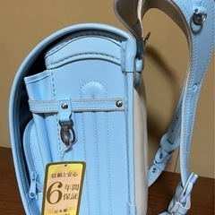 新品ランドセル