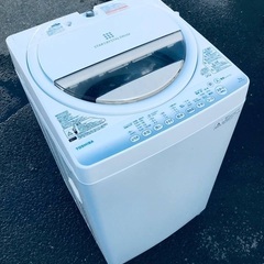 ♦️EJ934番TOSHIBA東芝電気洗濯機 【2015年製】