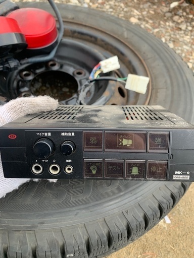 注文 希少！本物現車外し！救急車ライト、アンプ、拡声器！下取り可能  