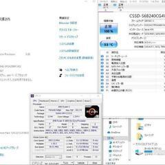 お値下げしました。ゲーミングPC,良コスパ,APEX,Fortnite,新品SSD