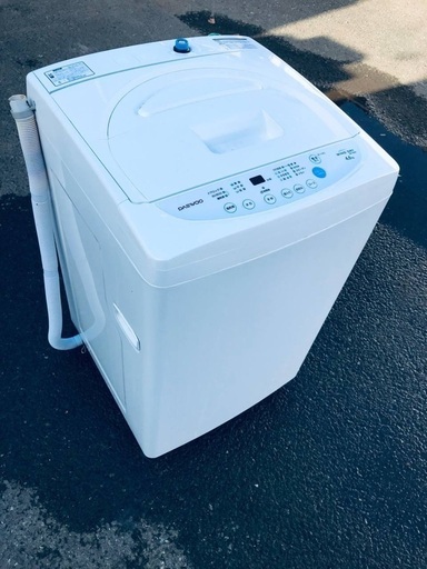 ♦️EJ937番 DAEWOO 洗濯機 【2016年製】