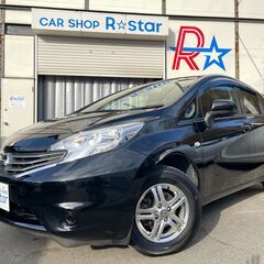 【売約済み】札幌発◆H25 日産 ノート 1.2X DIG-S☆...