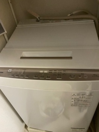 【19年式】TOSHIBA洗濯機 ザブーン