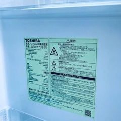 ♦️EJ939番TOSHIBA東芝冷凍冷蔵庫 【2020年製】