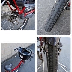 受付中}?⭐️高年式⭐?電動自転車 ブリヂストン 20インチ 子供