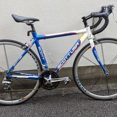 Scott USA AFD Lite7005 Expert ロー...