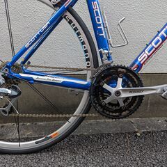 自転車本体 Scott USA AFD Lite7005 Expert WH-R535 Scott USA AFD Lite7005 Expert WH-R535