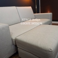 ☑️メル売約済　ケユカアコード極上15万オーダーソファー3人掛け＋オットマン