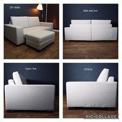 ☑️メル売約済　ケユカアコード極上15万オーダーソファー3人掛け＋オットマン