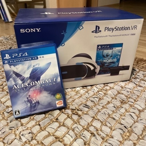 【欠品なし値下げしました⭐️】PSVR（CUH-ZVR2） ※ゲームソフトは付きません