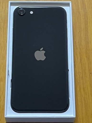 iPhone SE 64G 第二世代 ブラック（お取引終了しました) ムスビー 