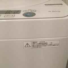 一人暮らし用の洗濯機、冷蔵庫、電子レンジまとめて