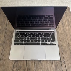 MacBook Pro (13-inch, M1, 2020) 