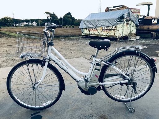 ♦️EJ951番　電動自転車