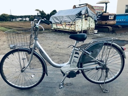 ♦️EJ953番　電動自転車