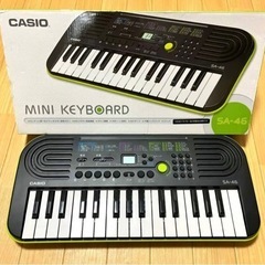 【受付終了】CASIO ミニキーボード　SA-46