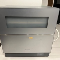 Panasonic 食洗機NP-TZ200 シルバー