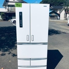 916番 東芝✨ノンフロン冷凍冷蔵庫✨GR-D50F‼️ 