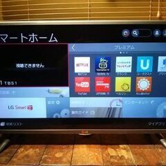 LGエレクトロニクスSmart TV 32LB5810 [32インチ]