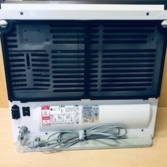 ③✨2016年製✨427番 リンナイ✨都市ガスヒーター✨RC-S5801E‼️