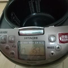 HITACHI炊飯器