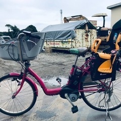 ④338番 電動自転車の通販はau PAY マーケット - 輸入雑貨のネット 