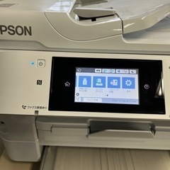 エプソン複合機　美品