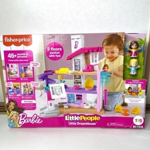 Barbie ドリームハウス リトルピーポー
