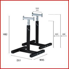 ② 状態良好 FIGHTING ROAD/ファイティングロード キング of ベンチ＋
