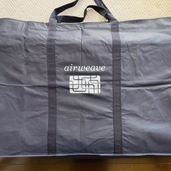 エアウィーヴ　マットレス　シングルサイズ　中古品 楽天市場】【ふるさと納税】【期間限定 幸田町大感謝祭】エアウィーヴ