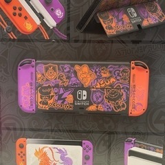 ポケモンスカーレットとバイオレット ポケットモンスター バイオレット、スカーレットセット 71g5x1BO4wL