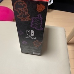 値引き】Nintendo Switc ポケットモンスター スカーレット・バイオレット