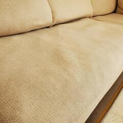 ゆったりローソファー