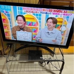 【東芝37v TV】薄型