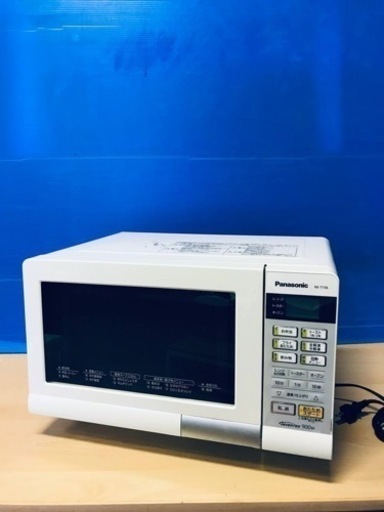 ③♦️EJ376番Panasonic オーブンレンジ