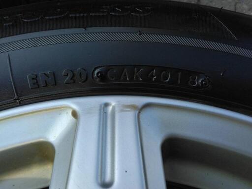 BLIZZAK VRX2 205/60R16 92Q 2018年製 冬タイヤ