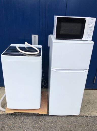 【お得家電セット】冷蔵庫・洗濯機・電子レンジ３点セット＋配送設置無料 J11029